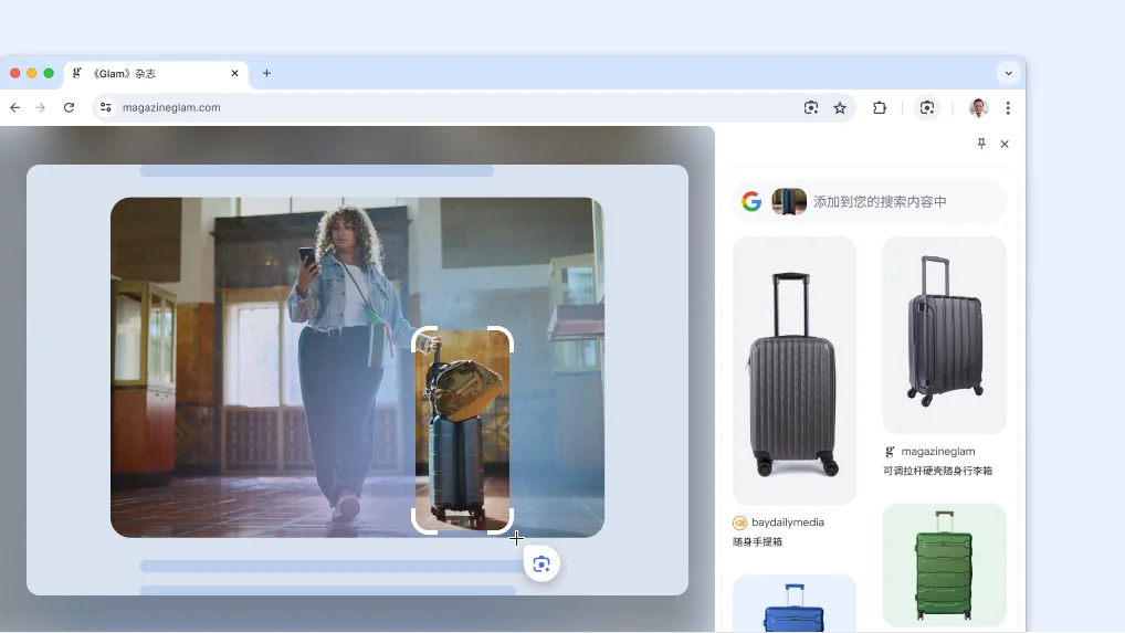 产品页面上的 Google 智能镜头。